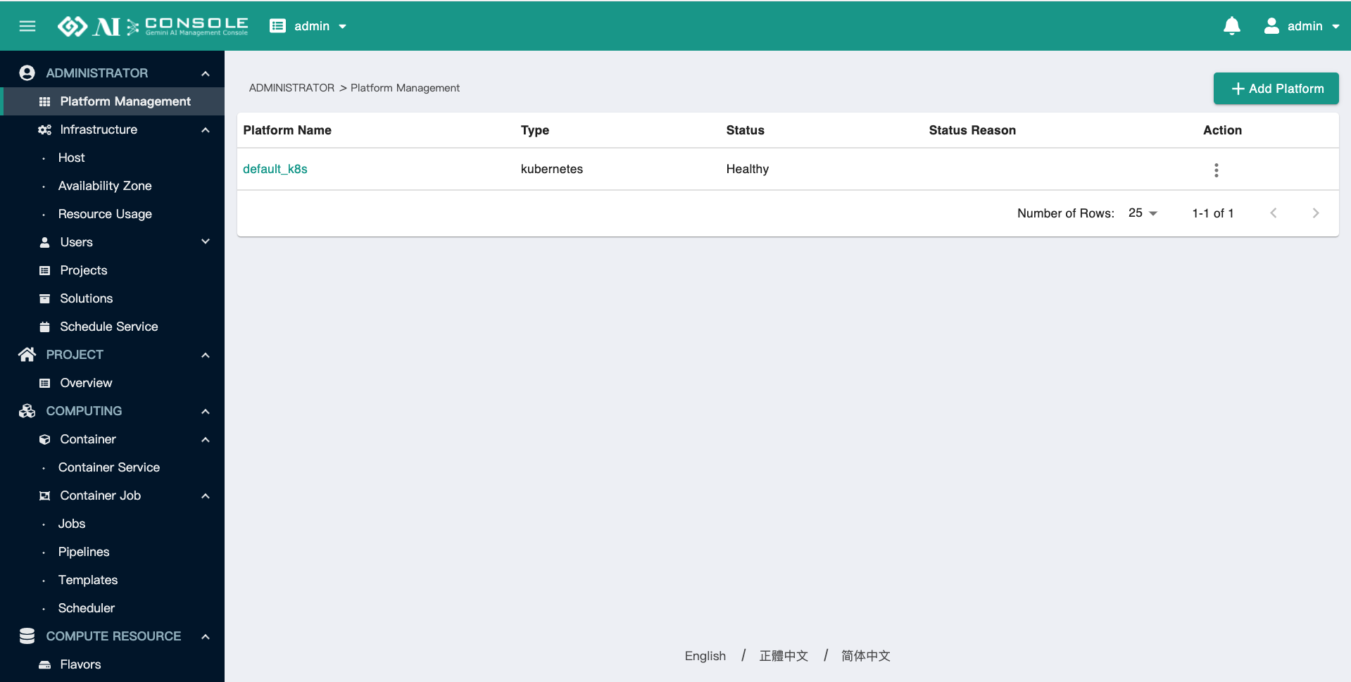 Platform management