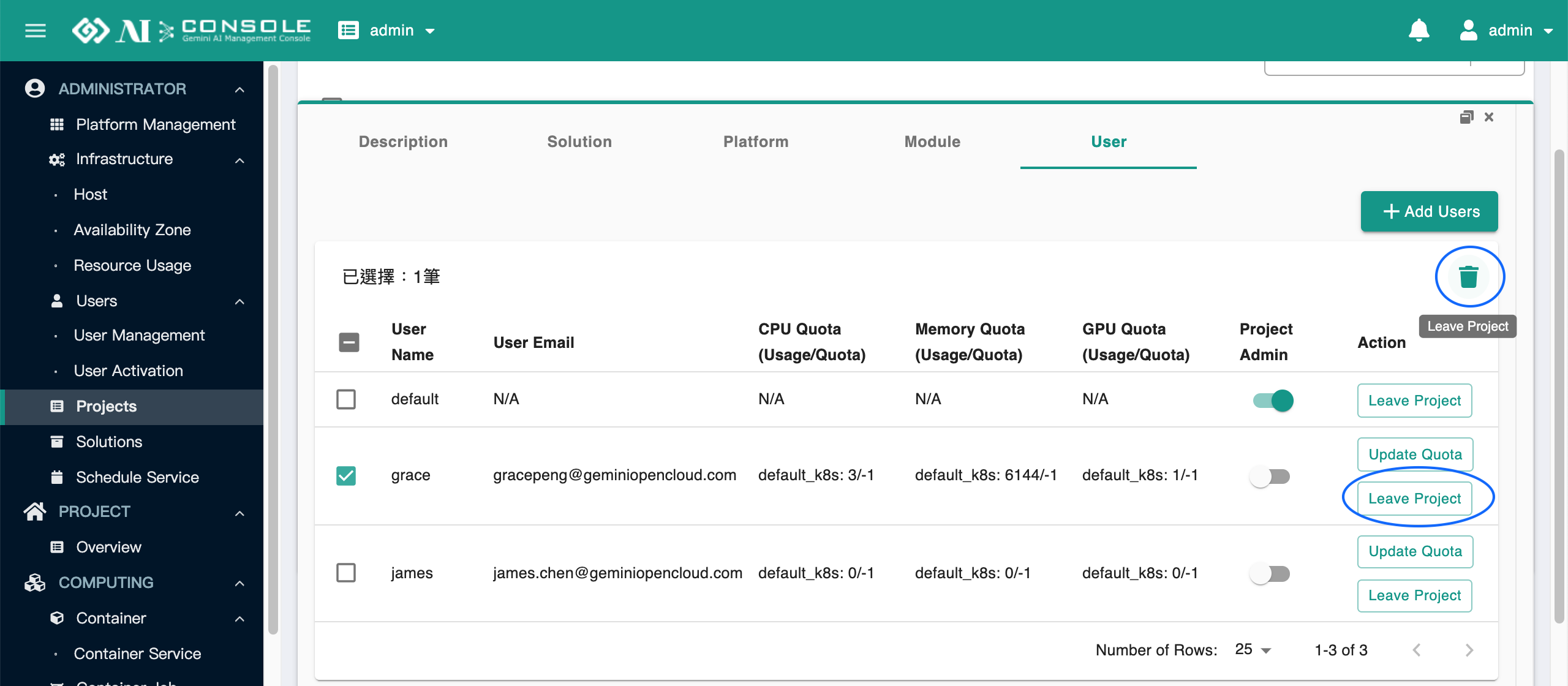 project user leave project