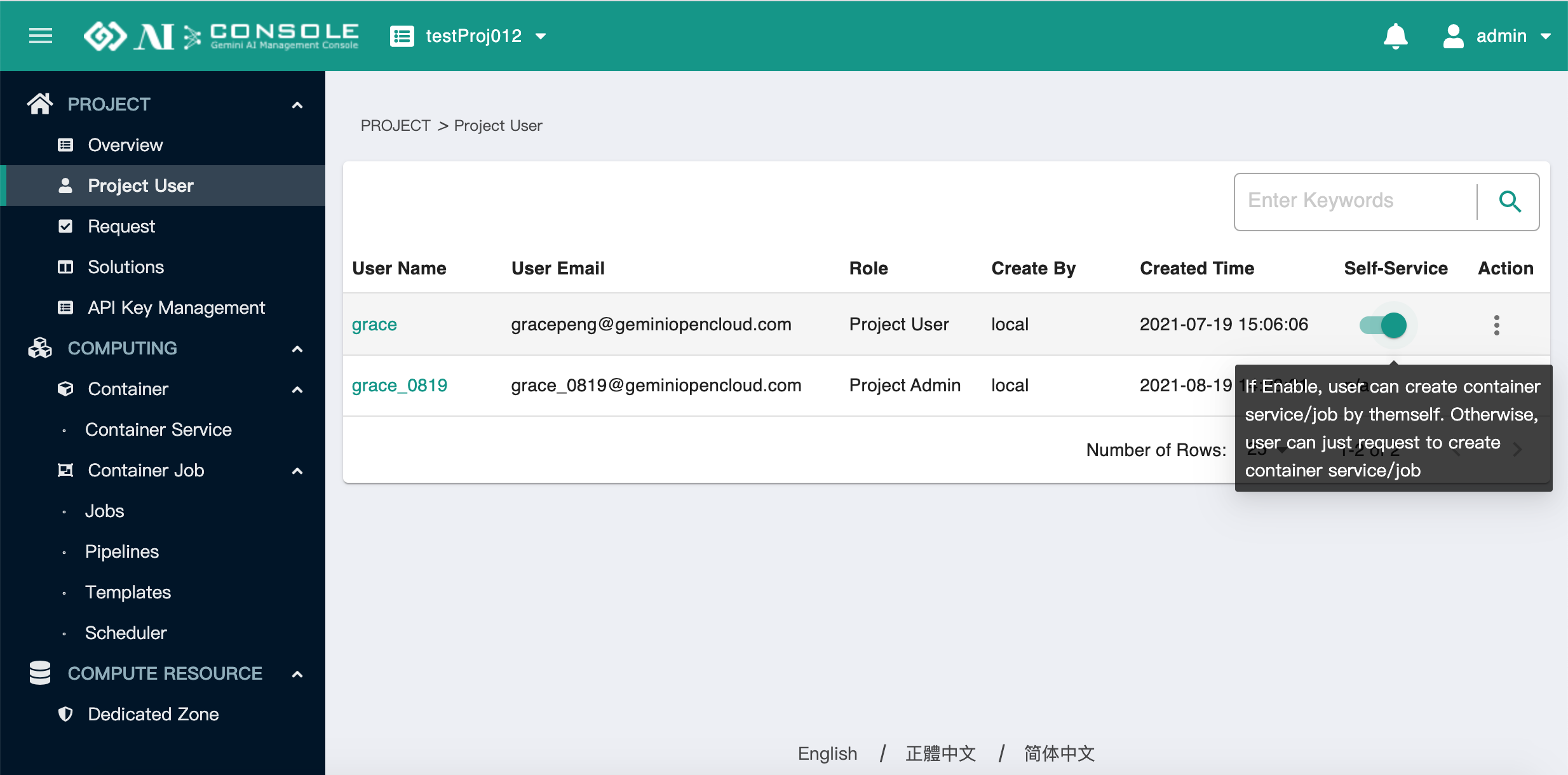 project project_user self service
