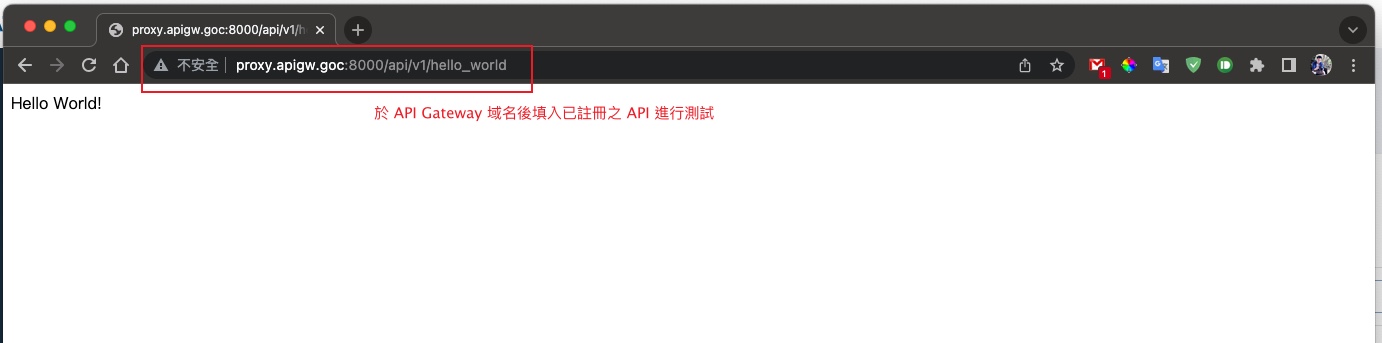 API測試1