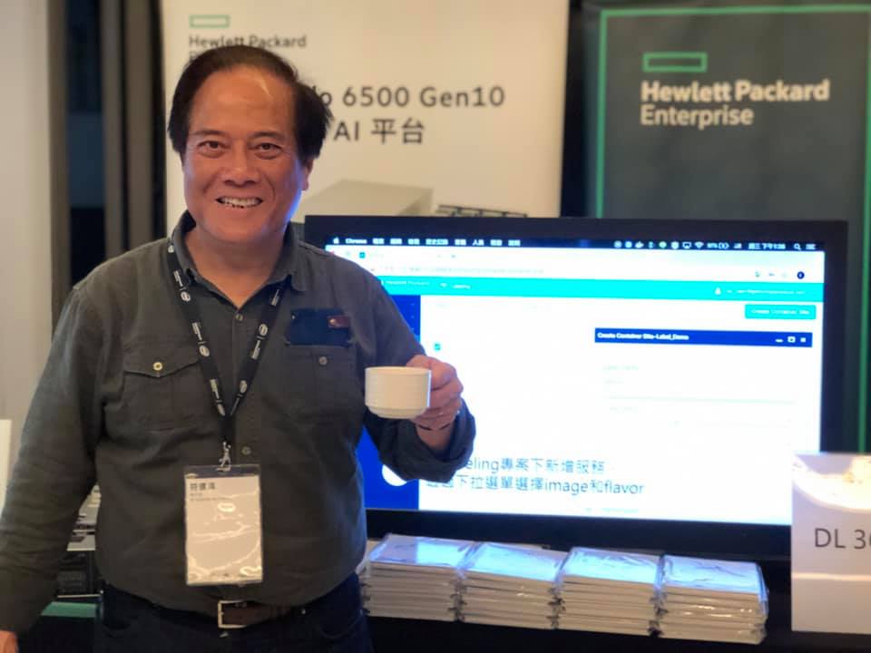 【Gemini AI Console首度發表】HPE & NVIDIA AI 體驗優化研討會